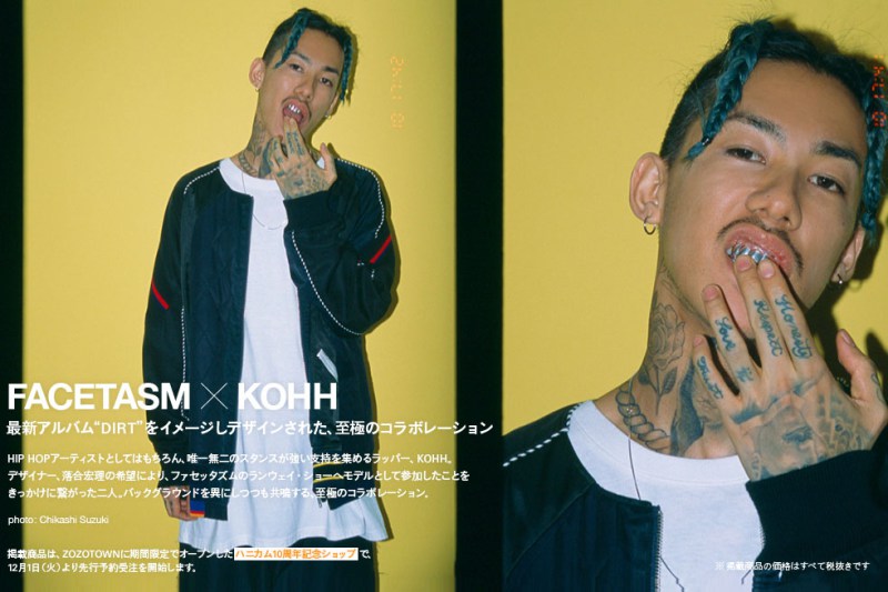 FACETASM x KOHH