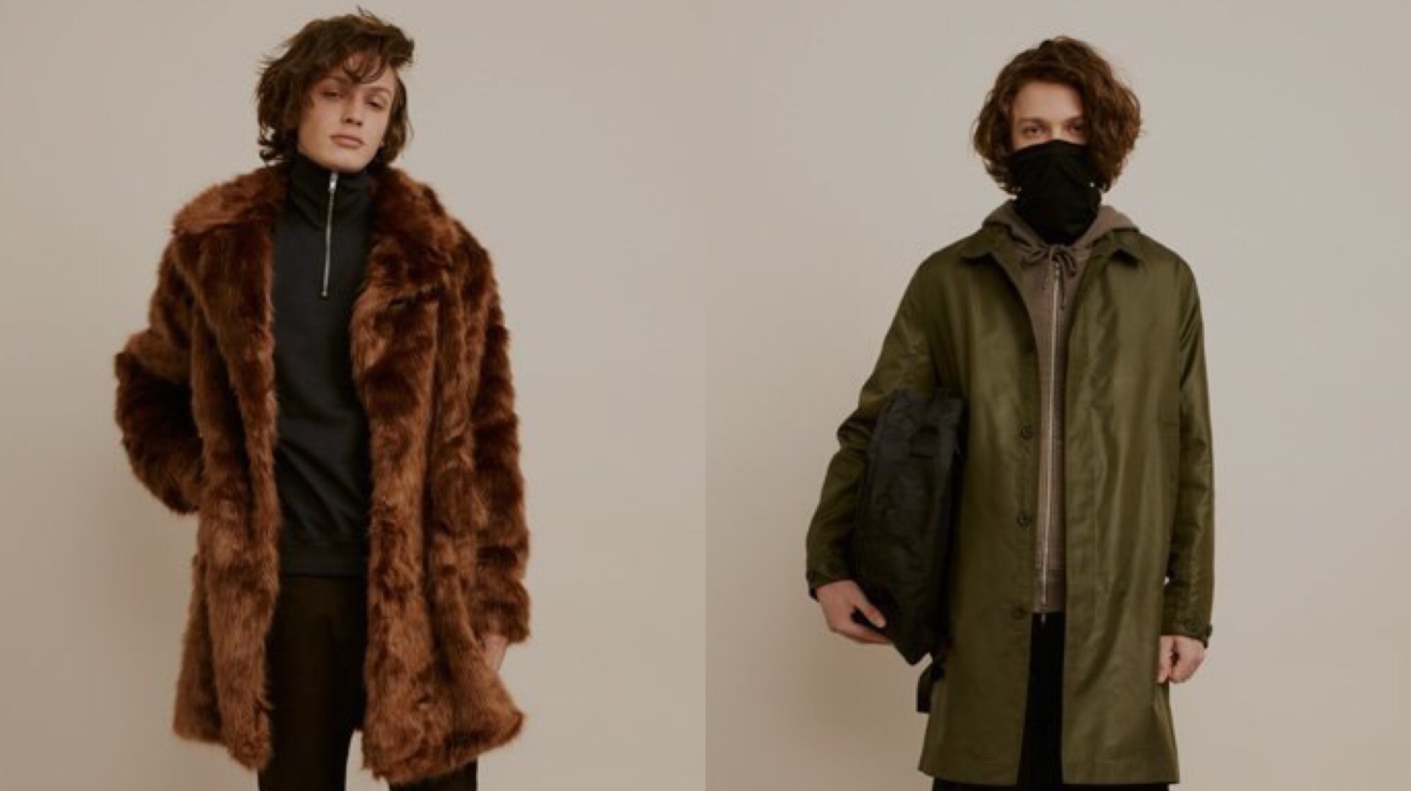 Urban Outfitters AW16 Lookbook