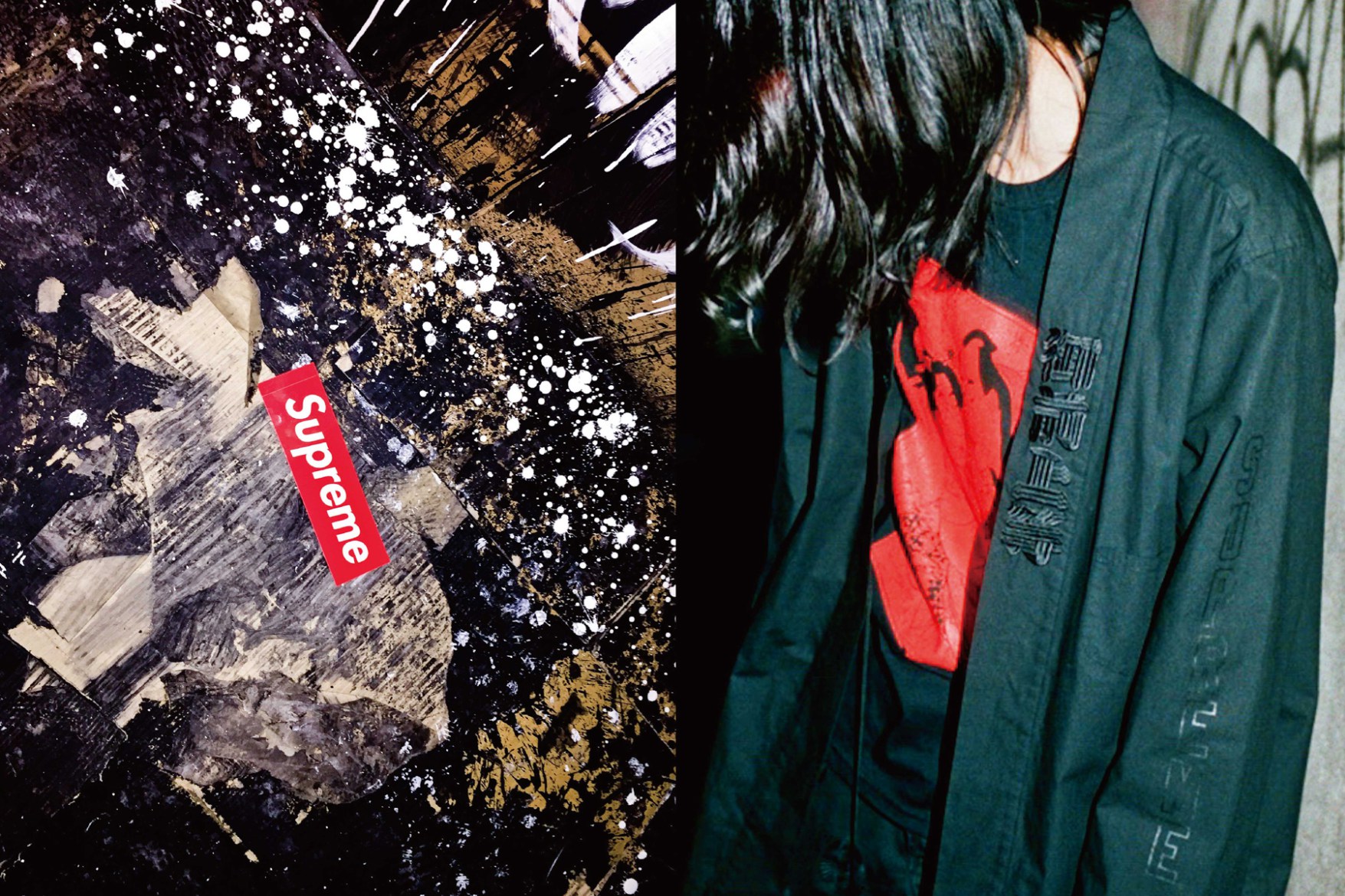Supreme x Sasquatchfabrix Spring/Summer 2016 Collection 