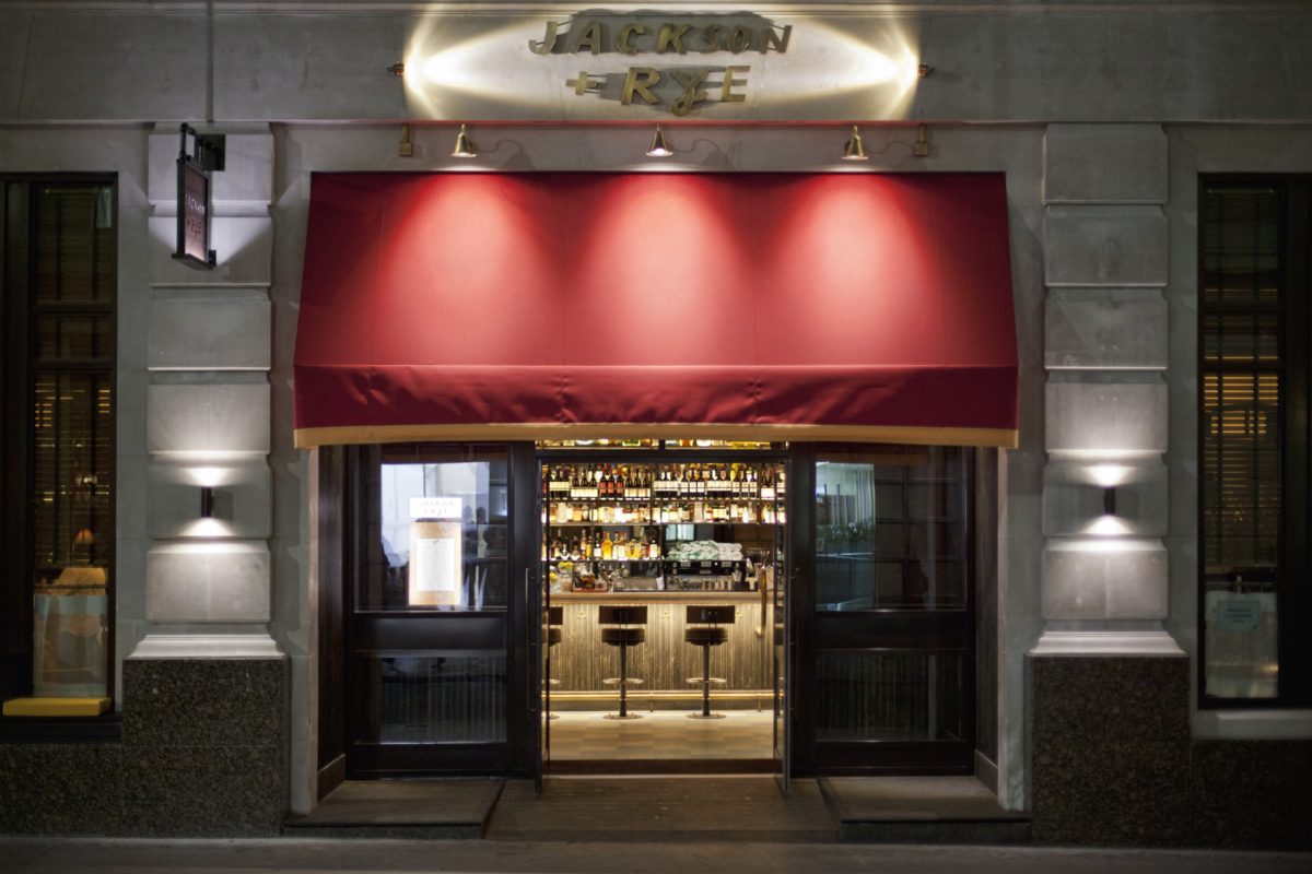 PAUSE Eats: Jackson + Rye