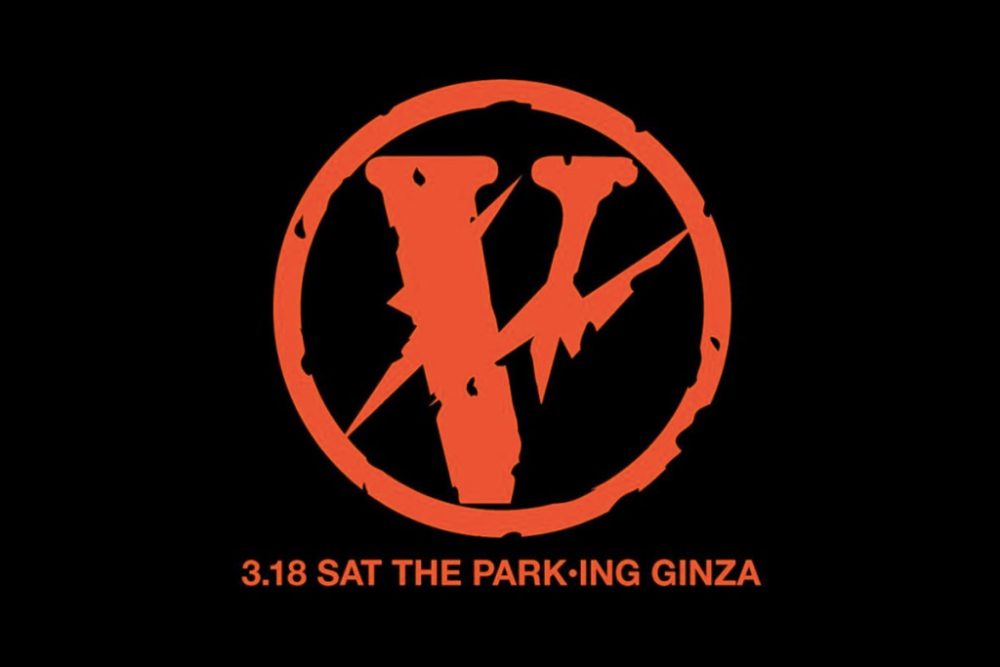 VLONE x fragment design Collaboration