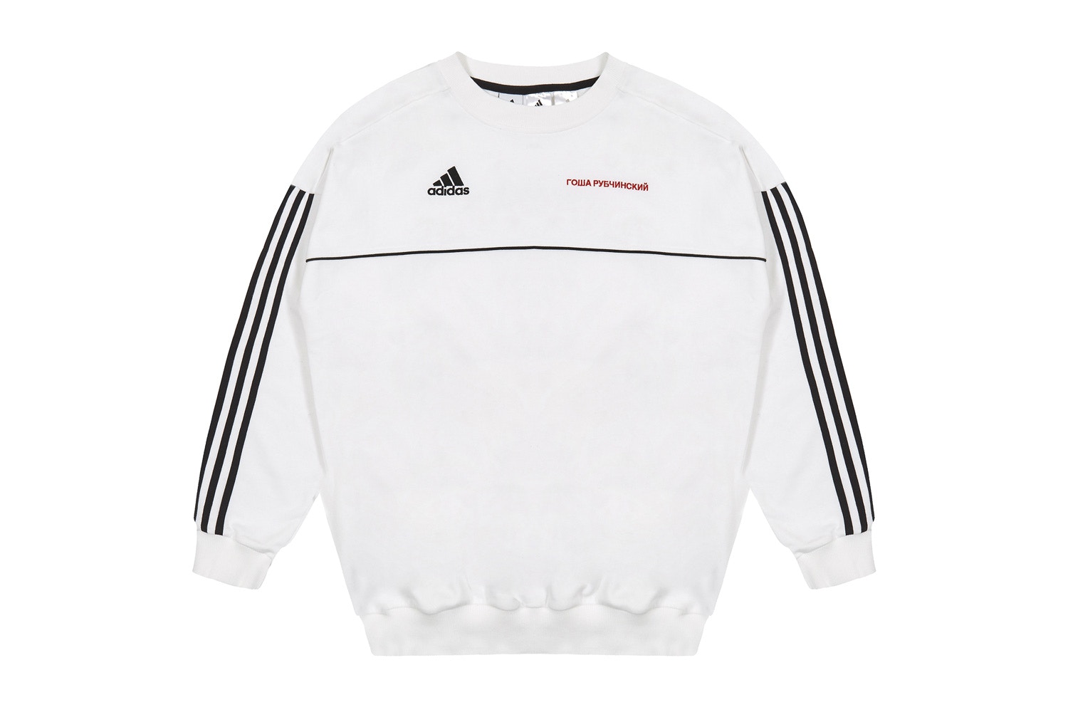 Gosha Rubchinskiy New Collection To Drop At Dover Street Market London