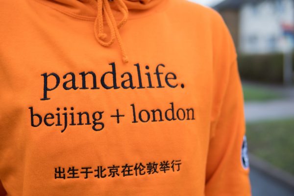 URBAN-PANDA_20-12-17_EDITED-01227