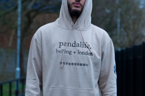 URBAN-PANDA_20-12-17_EDITED-01300
