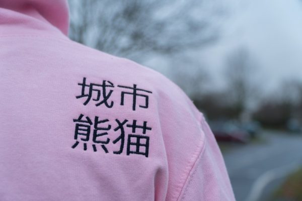 URBAN-PANDA_20-12-17_EDITED-01323
