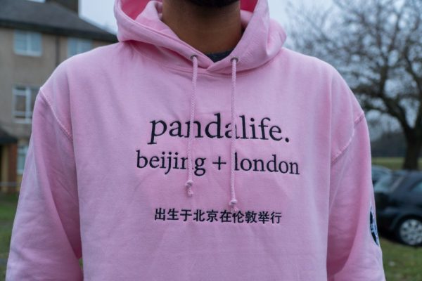 URBAN-PANDA_20-12-17_EDITED-01334