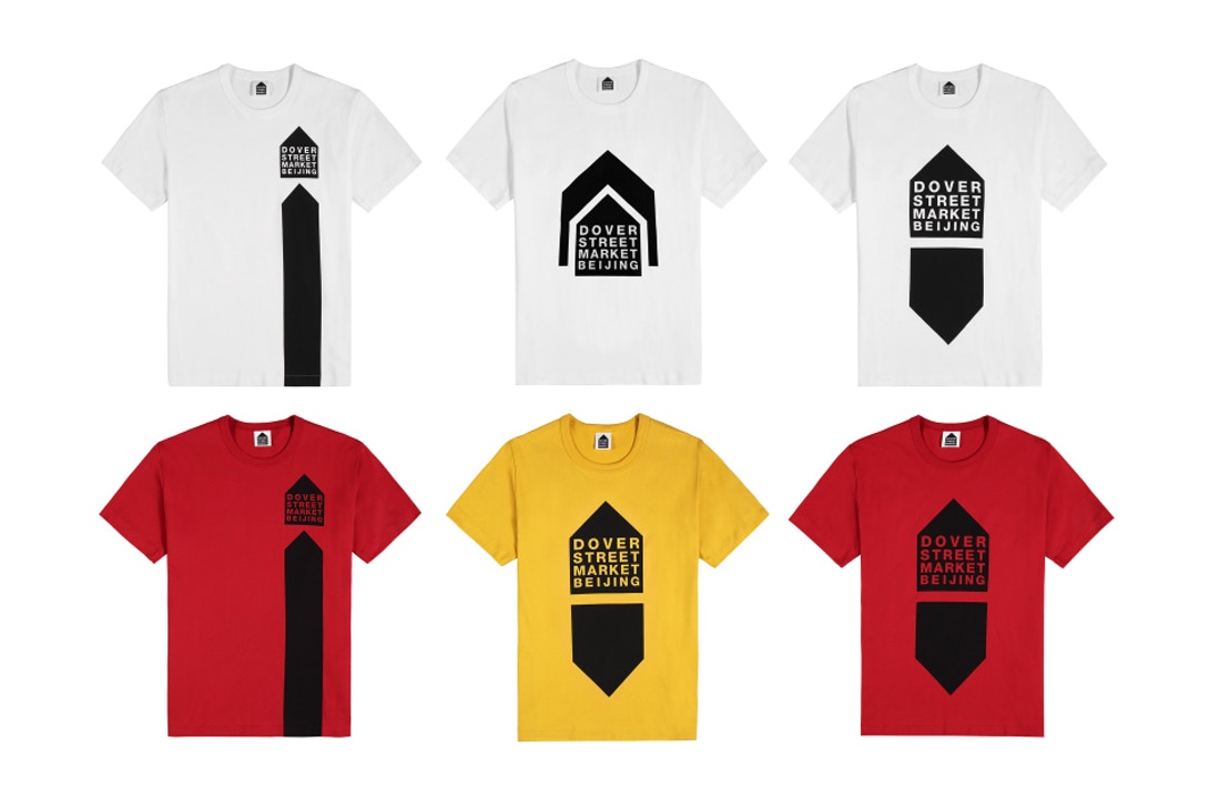Dover Street Market Releases Exclusive Tees for Beijing Store Re-opening
