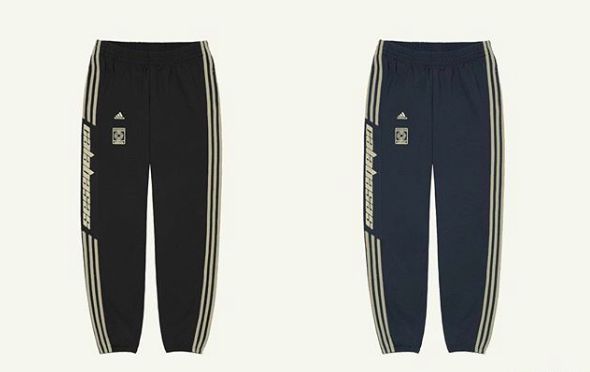 Yeezy Calabasas Trackpant 2.0 Revealed