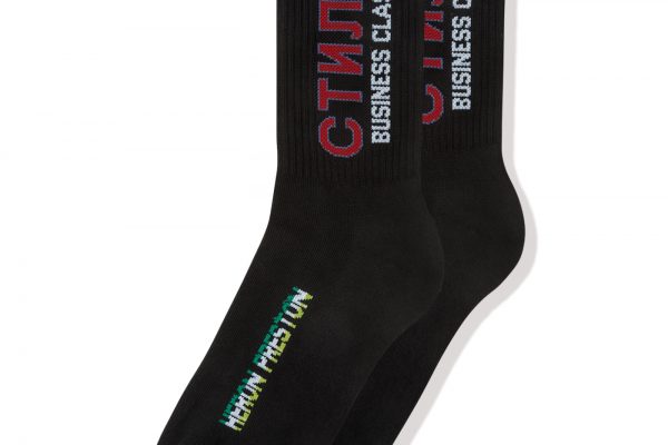Sock_1