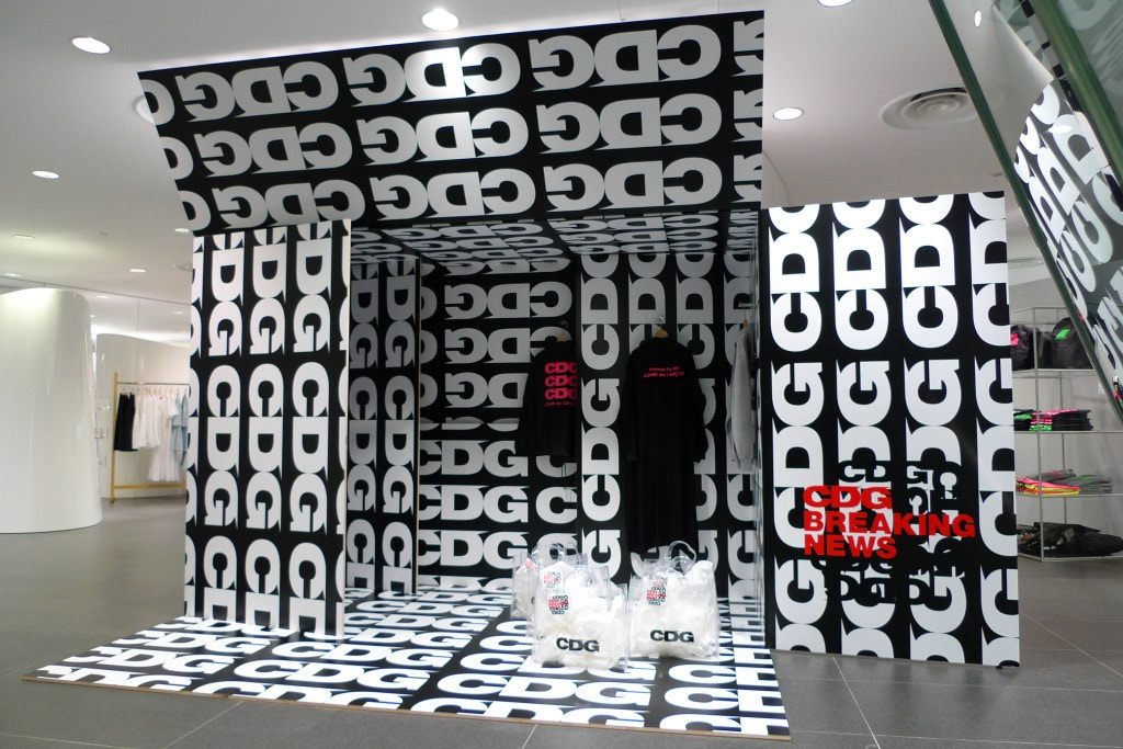 Comme des garcons pop up store amsterdam sale