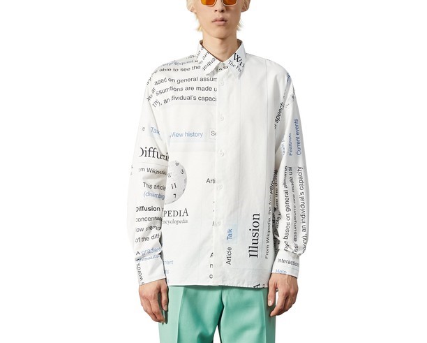 PAUSE or Skip: ÉTUDES Wikepedia Shirt