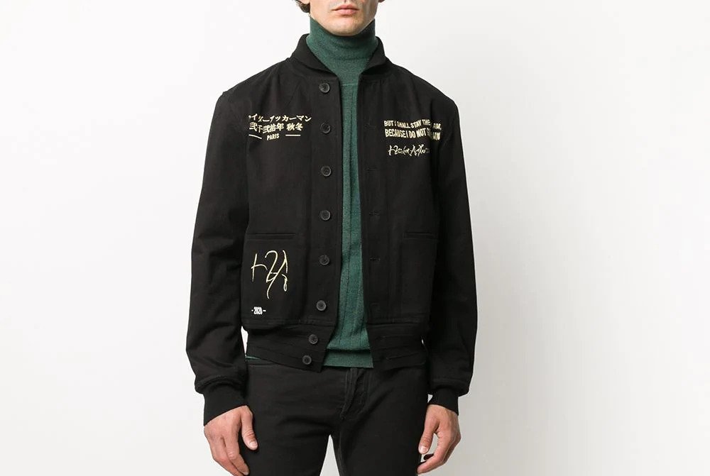 PAUSE or Skip: Haider Ackermann Embroidered Denim Jacket – PAUSE Online ...