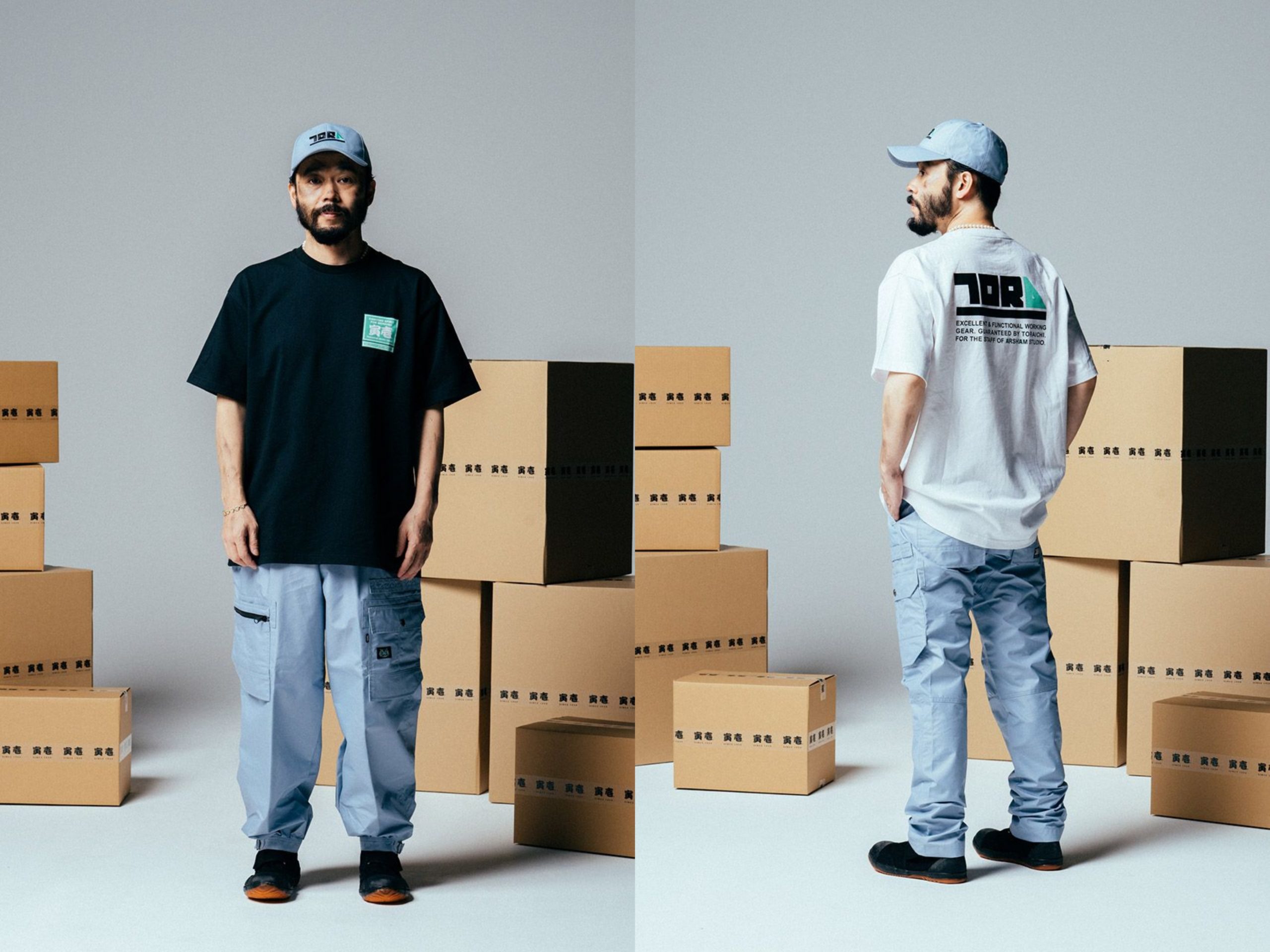 Daniel Arsham x Toraichi Tease Elevated Workwear Essentials