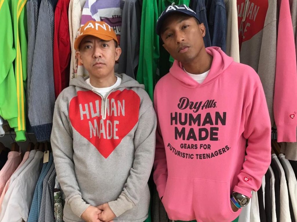pharrell human made hoodie