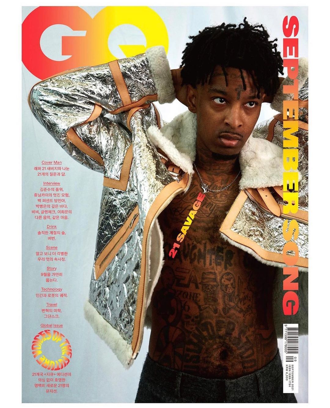 SPOTTED: 21 Savage dons Louis Vuitton Menswear for GQ Korea – PAUSE Online