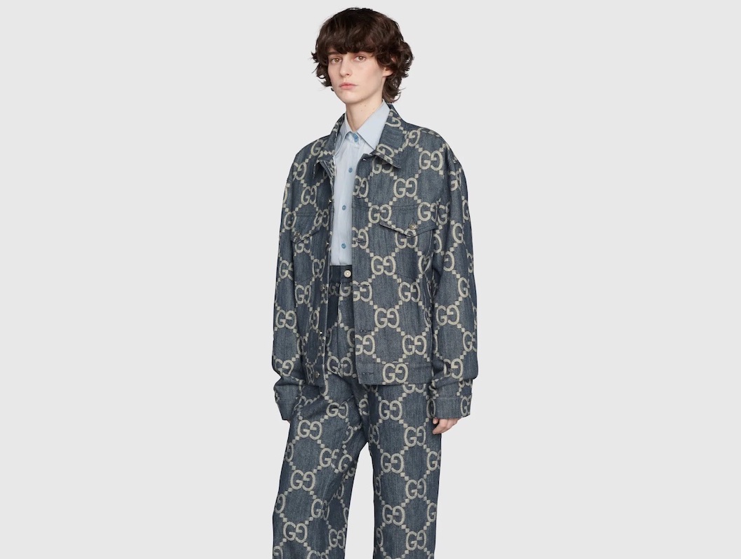 PAUSE or Skip: Gucci Pineapple Jacket & Trousers Set