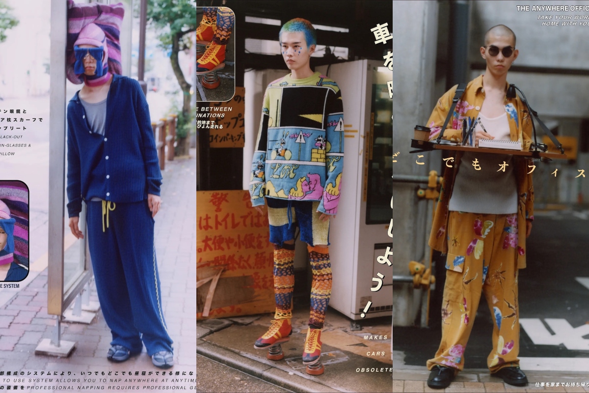 The Elder Statesman Spring/Summer 2023 Collection