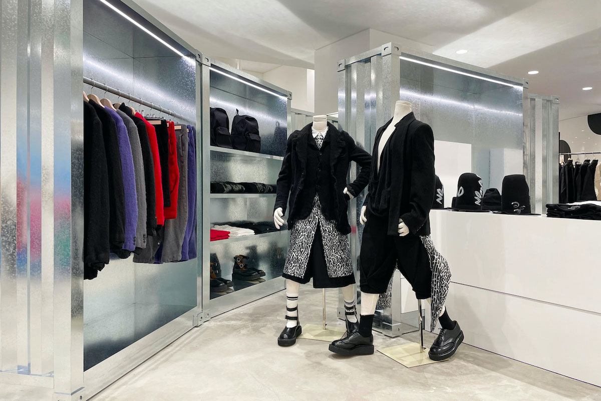 Dover Street Market Beijing Relocates to Forbidden City-adjacent