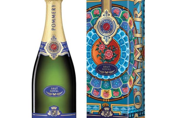 Pommery Champagne Brut Royal 750ml, £40