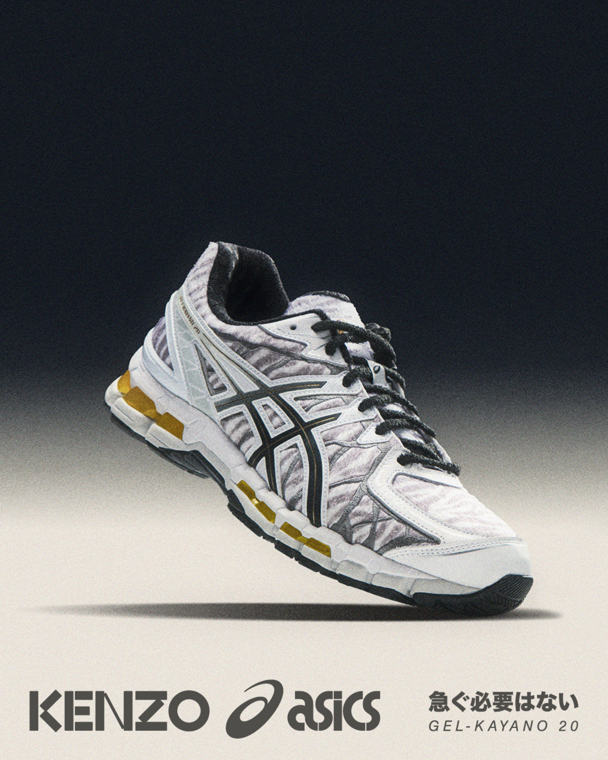 Asics gel kayano 16 mens shop 2016