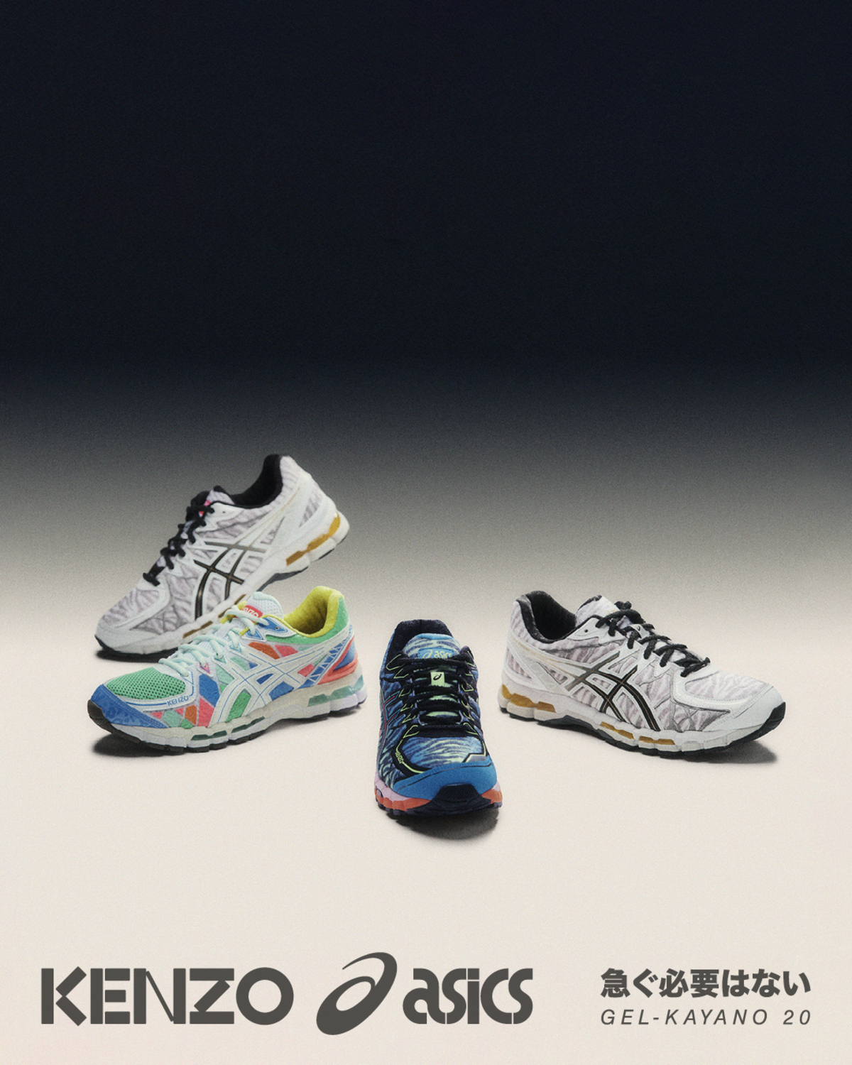 KENZO & ASICS Officially Unite for Gel-Kayano 20 Trio – PAUSE Online ...