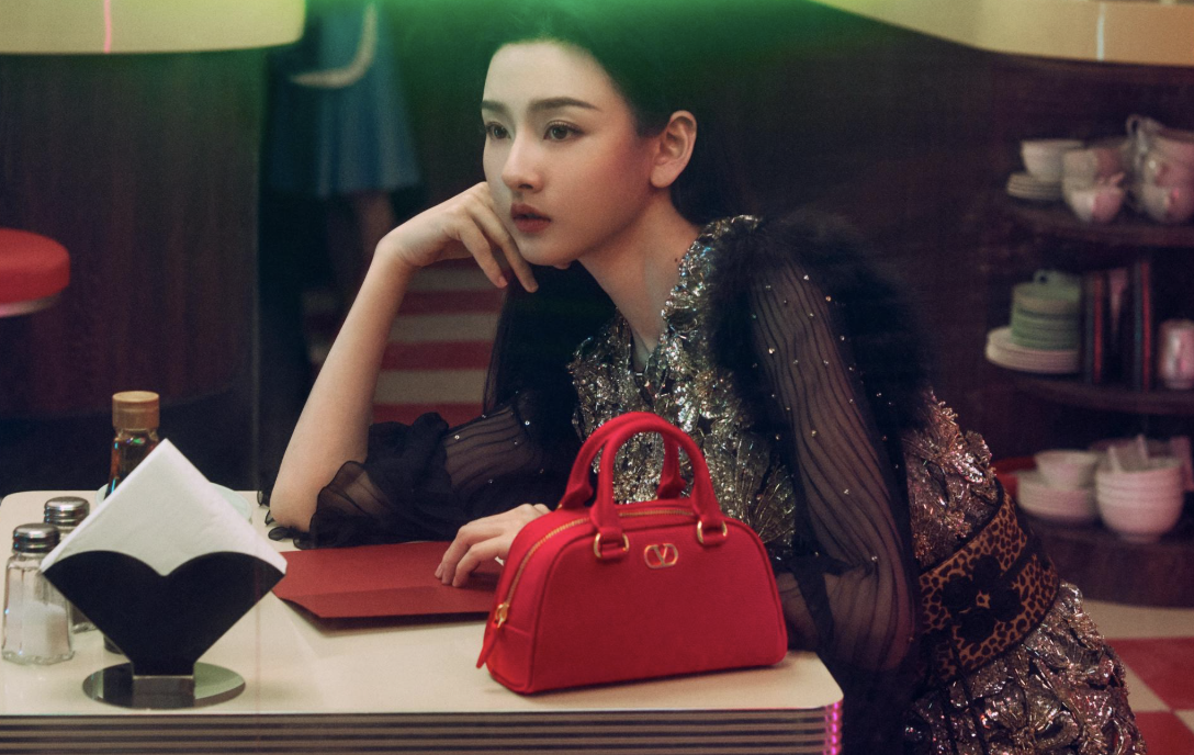 Maison Valentino Unveils A Whimsical Lunar New Year 2026 Collection