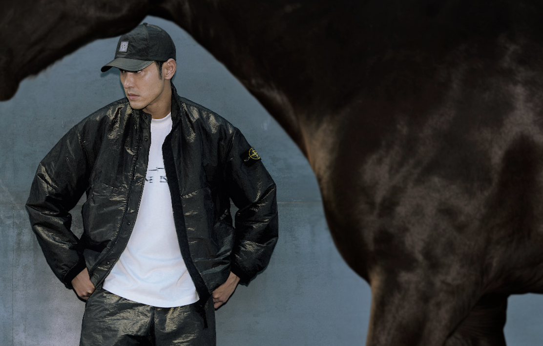 Stone Island Unveils Year Of The Horse Capsule Collection