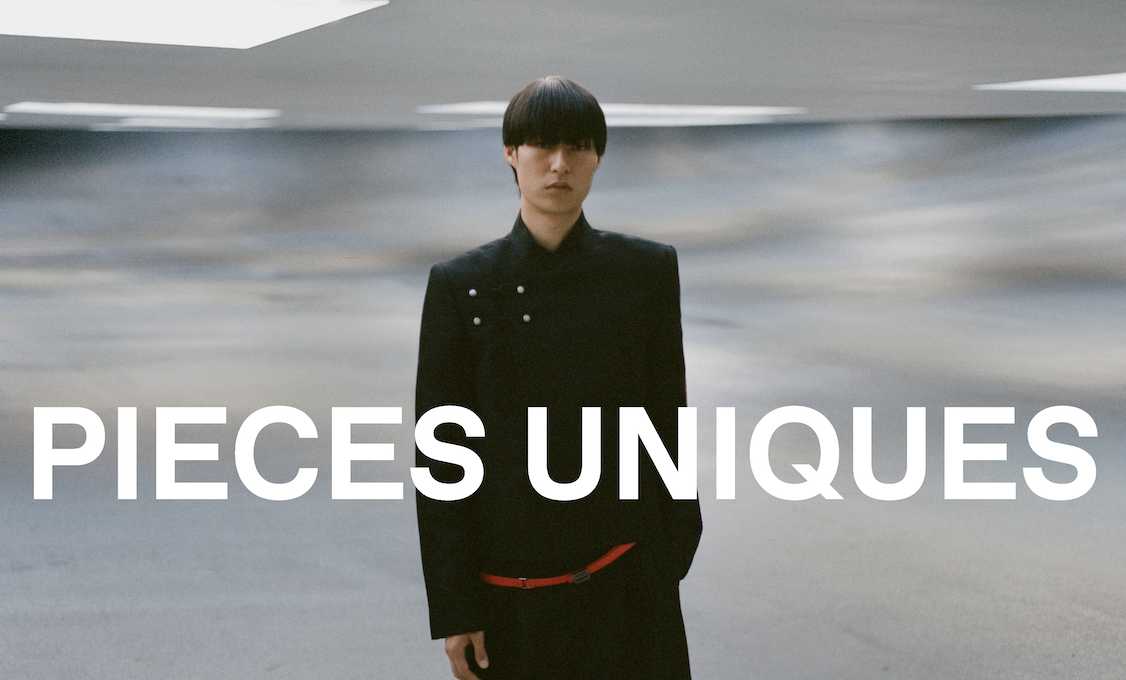 Pièces Uniques Spring/Summer 2026 Collection