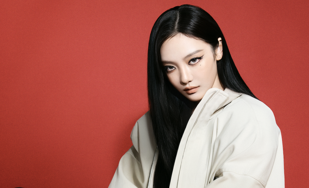 K-Pop Star Ningning Named Gucci’s Latest Global Brand Ambassador